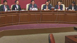 야 "비난 면치 못할 것" VS 여 "적절한 조치"