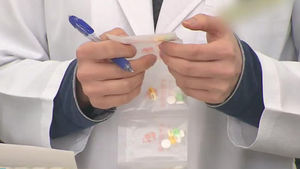 비싼 약인 줄 알았더니 이게 뭐야&hellip;'양심 불량' 약국 적발