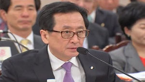 '4자 회동' 위증 논란&hellip;금감원 국감 한때 정회