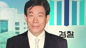 '원세훈 공소장 변경' 철회?&hellip;검찰 수뇌부 고심