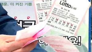 "'로또 당첨금 나눠줄게' 술자리 약속도 지켜야"