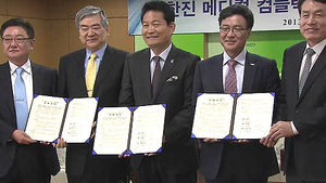 인천 송도에 의료복합단지&hellip;경쟁 과열 우려도