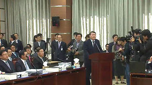 "사전 보고" "절차상 흠결"&hellip;'국정원 외압' 놓고 충돌