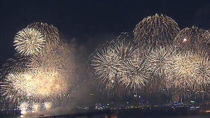 [부산] 역사와 미래&hellip;불꽃축제 테마 '직할시 50년'