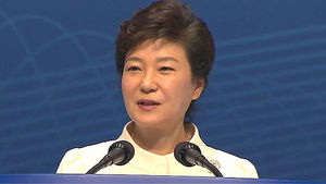 박 대통령 "경찰, 불법&middot;무질서에 엄정 대응해달라"