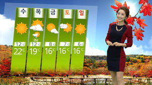 [날씨] 완연한 가을&hellip;큰 일교차 주의하세요