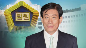 법사위 '원세훈 공소장 변경' 놓고 여야 격돌