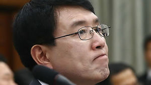 조영곤 중앙지검장, 대검에 본인 감찰 요청