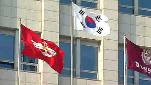 "국방부, '정치글 요원' 3년전 파워블로거로 선정"