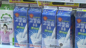 대형마트, 자체 브랜드 우유 가격 일제히 인상