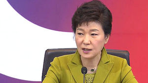 박 대통령 "지방 재정 건전성 확보가 매우 중요"