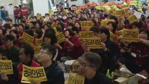 서울대병원 노조, 새벽 5시부터 총파업 예고
