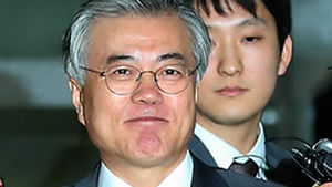 문재인 "대선 불공정&hellip;알았든 몰랐든 박 대통령 수혜자"