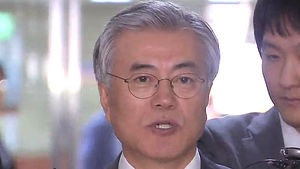 문재인 "대선은 불공정"&hellip;새누리 "어불성설"