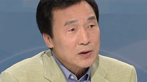 [이슈 인사이드] 손학규 "대통령이 책임지고 사과해야 한다"