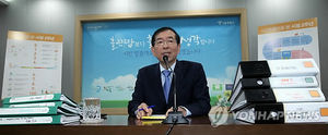 [영상토크] 취임 2주년 맞는 박원순 시장