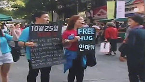 [마켓&트렌드] 우리 땅 독도 알리기에 기업들도 앞장