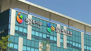 올가을 첫 계절 인플루엔자 바이러스 검출