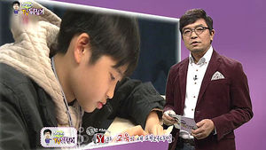 [정덕현의 TV 뒤집기] 궁금한 이야기Y와 교육의 새 패러다임