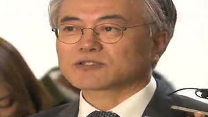 [정가위클리] 文 "대선 불공정" 발언 파장
