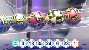 로또 1등 4명&hellip;당첨금 각 34억 6천만 원