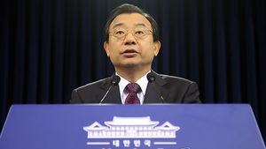 검찰총장 인선에 여 "잘된 인사", 야 "검찰장악 우려"