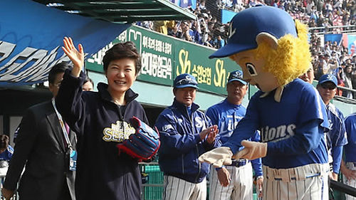 박근혜 시구_500