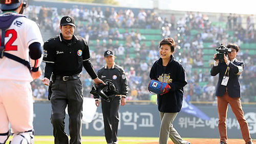 박근혜 시구_500