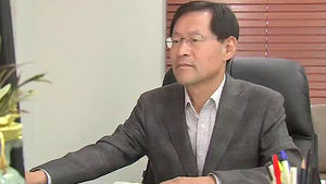 박 대통령, 신임 검찰총장에 김진태 지명
