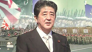 아베 총리, 강한 자위대 강조&hellip;중-일 신경전 고조