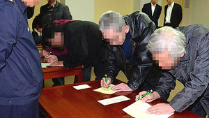 "동경심에 월북, 고생만 해&hellip;장기간 독방 생활"