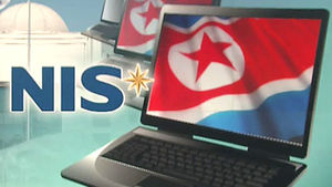 "北, SNS 대선 개입"&hellip;"검찰 수사 물타기" 비판