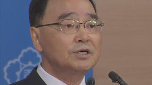 정홍원 총리 "국정원 사건 책임 물을 것"
