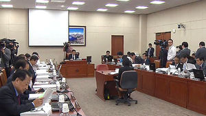 야당 "감사원장 내정, 사법부 독립성 훼손" 지적