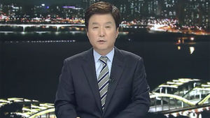 클로징