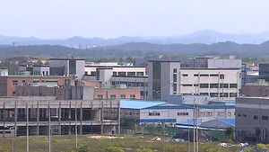 여야, 개성공단 방문&hellip;남북관계 영향 미칠까