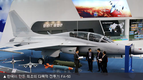 아덱스 캡션
