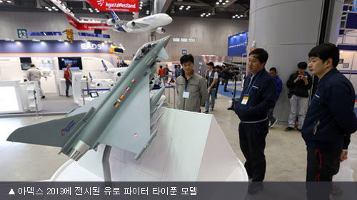 아덱스 캡션