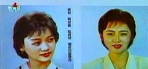 [포토] 北 평양 여성 최신 헤어스타일&hellip;'섀기 커트' 유행?