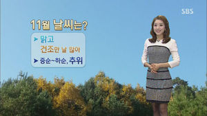 [날씨] 낮 기온 '포근'&hellip;오후부터 구름 많아