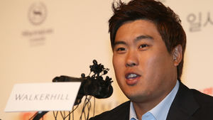 류현진, 큐브 가수들과 20일 자선 음원 발표