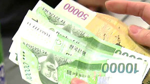 10월 소비자물가 상승률 0.7%↑&hellip;14년 만에 최저