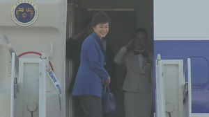 박 대통령, 유럽 순방 위해 오늘 출국