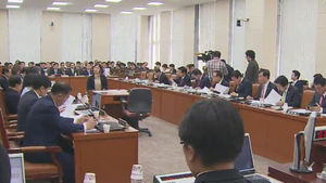 여 "전공노 대선 개입" 야 "기무사&middot;정보사 등 댓글 작성"