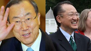 반기문&middot;김용, 내주 아프리카 사헬 지역 공동 방문