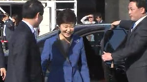 박 대통령, 오늘 오후 유럽 순방차 출국