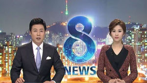 클로징