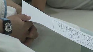 30대 男&middot;20대 女 스트레스 가장 크게 느껴&hellip;건강 '적신호'