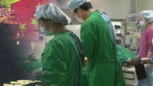 중국 내 한국인 성형외과 의사들 대부분 '무허가'