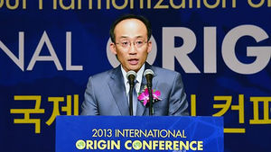 추경호 "한국, FTA 선택 아닌 필수"